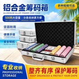 工具箱包;化妆箱;医药箱