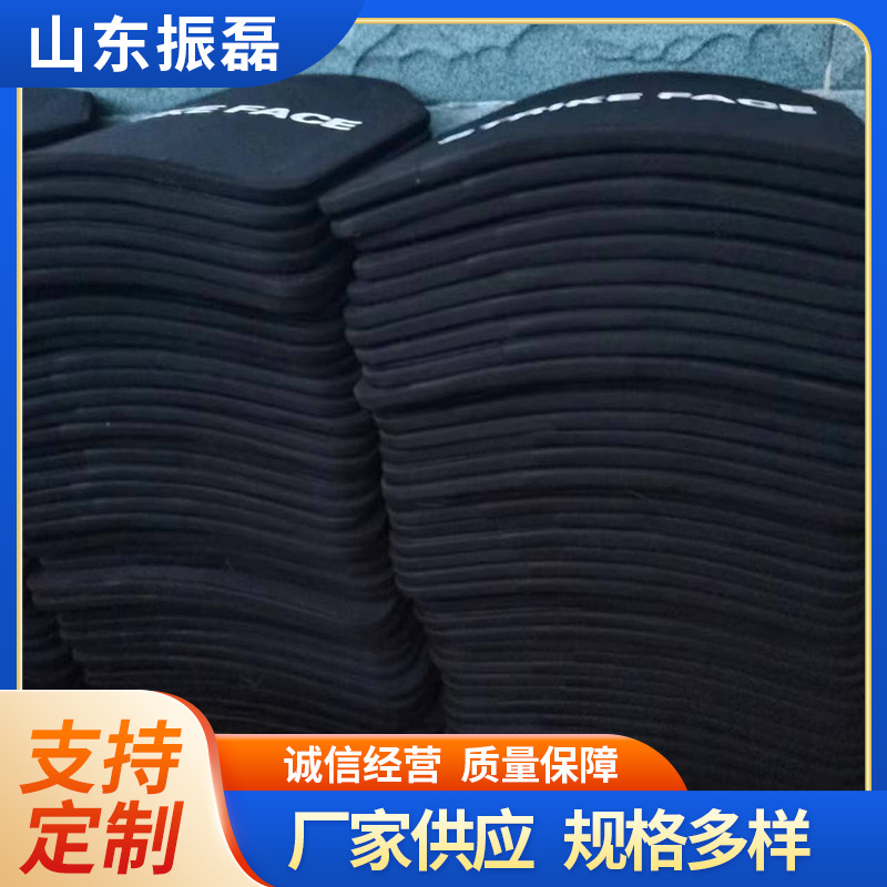 防弹插板 厂家批发防弹插板切割压弧切角防弹背心用防护插板现货