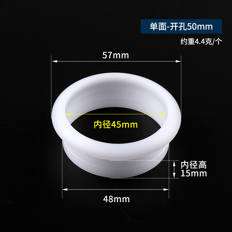 50mm (blanco)
