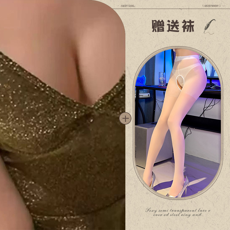 골드 + 화이트 가랑이 없는 양말