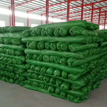 ���m�W���B���ؾG�W���w�W�G���W�������w�W�wú�W�Gɫ�h��FHH-4