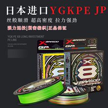 �ձ��M��8+��ygkpe jp��Ʒpe��혻������hͶ·�����ô��������~��