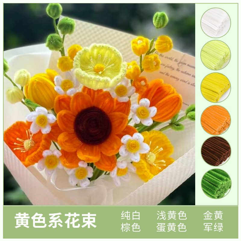 Turtle Twisted Stick Qixi ramo hecho a mano DIY paquete de materiales de tulipanes para niños encriptación raíz de lana trenzada conjunto completo de torsión