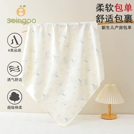 连身衣、爬服;童家居服套装;童套装