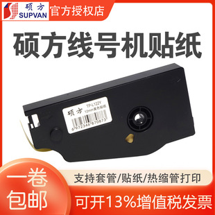 �T����̖�C�N��tp70/tp76i/tp80/tp86��̖�C9mm�Sɫ��ɫ�yɫ�N��
