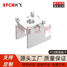 PCB���Ӷ����T�|Ƭ���Ӿ�Ť�ӂȲ�M4 ���_ �S�~���ʽ�Ӿ���