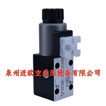 ҺyDLEH-3A 20 DLOH-3A-U DLEH-3C DLEH-2C늴y