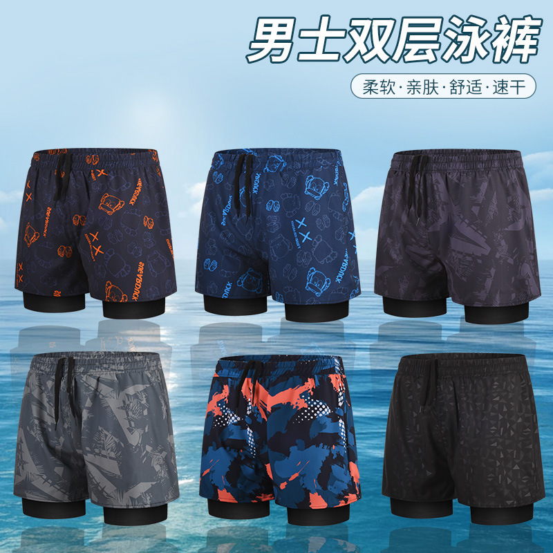 Men's Swimming Trunks Anti-embarrassment Double-layer Style Quick-drying Flat-angle Swimsuit Full Set of Swimming Equipment Promise 3602