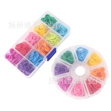 厂家供应15色记号扣套装毛衣编织固定小别扣装饰标记工具简约风格