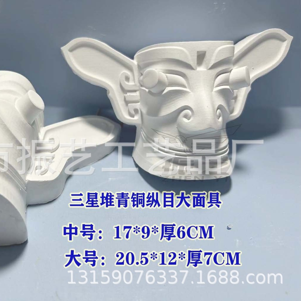 �Ĵ��������Ƕѻƽ���ߣ���Ŀ��ߣ���ͭ���DIY��ɫ�ʻ�ͿѾ��