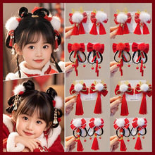 ͯlA^^ŮͯLhlYЇLlA