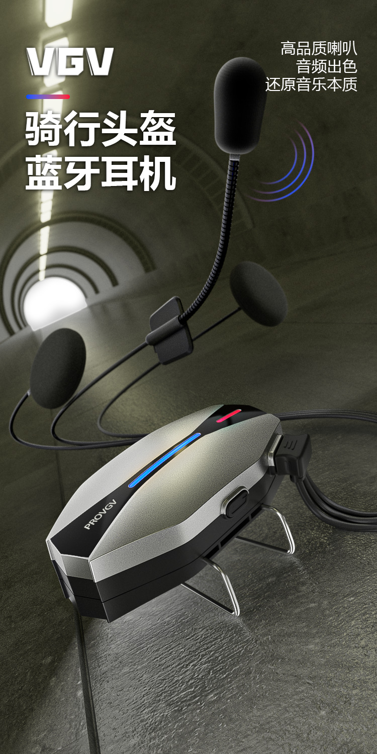 F02 Motorcycle Helmet Bluetooth Headset, Heavy Bass, Waterproof, Noise Reduction, Wireless Riding Headset, Wholesale Customization for Foreign Trade