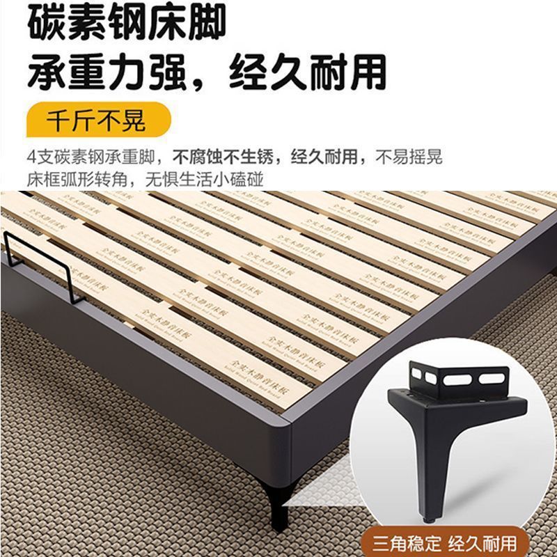 E0 Grade Pine Simple Modern Double Bed Suitable for Small Apartments High Load-Bearing All Solid Wood Bed Soft Bag Bed Ultra-Thin Bedside