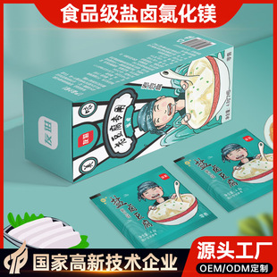 ���M��ʳƷ�������ϱ��϶����XʳƷ���ӄ��}�u�Ȼ��V4.8g24�����b