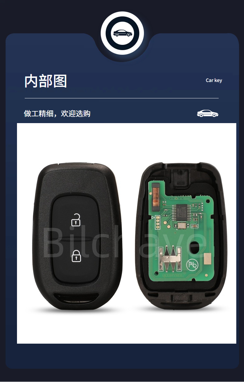 Suitable for Renault 2 key straight plate car remote key frequency 433mhz chip pcf7961M 4Achip