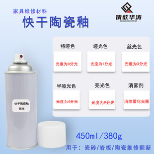 ����մ��Դɴu�����_�����a��ϴ�����RͰԡ�����↡�ⷭ����