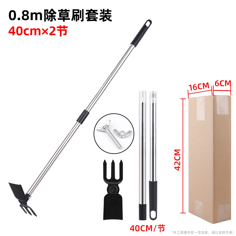 Jardín de azada de doble cabeza de azada de tres azadas de jardinería de doble propósito pequeña azada de flores de plantación de verduras de flores caseras azada de arena multifuncional