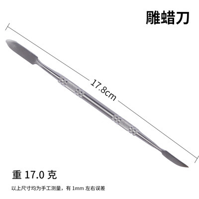 Cuchillo de trinchar dental de acero inoxidable, kit de cera, juego de 10 piezas, juego de cuchillo mecánico, tallado en arcilla, herramienta de práctica manual al por mayor