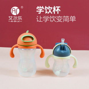 Cartoon Wide Diameter Water Cup with Handle for Children, Food Grade Pp Learning Drinking Cup, Baby Drinking Water Multi-Purpose Cup Factory Wholesale