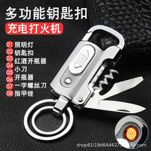 ����G9�๦��耳׿۳�늴��C����⵶��ƿ�_�S�� �ͲUSB���C