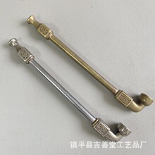 老式黄铜旱烟袋烟锅子烟斗便携烟具复古杂项一体旱烟杆长杆