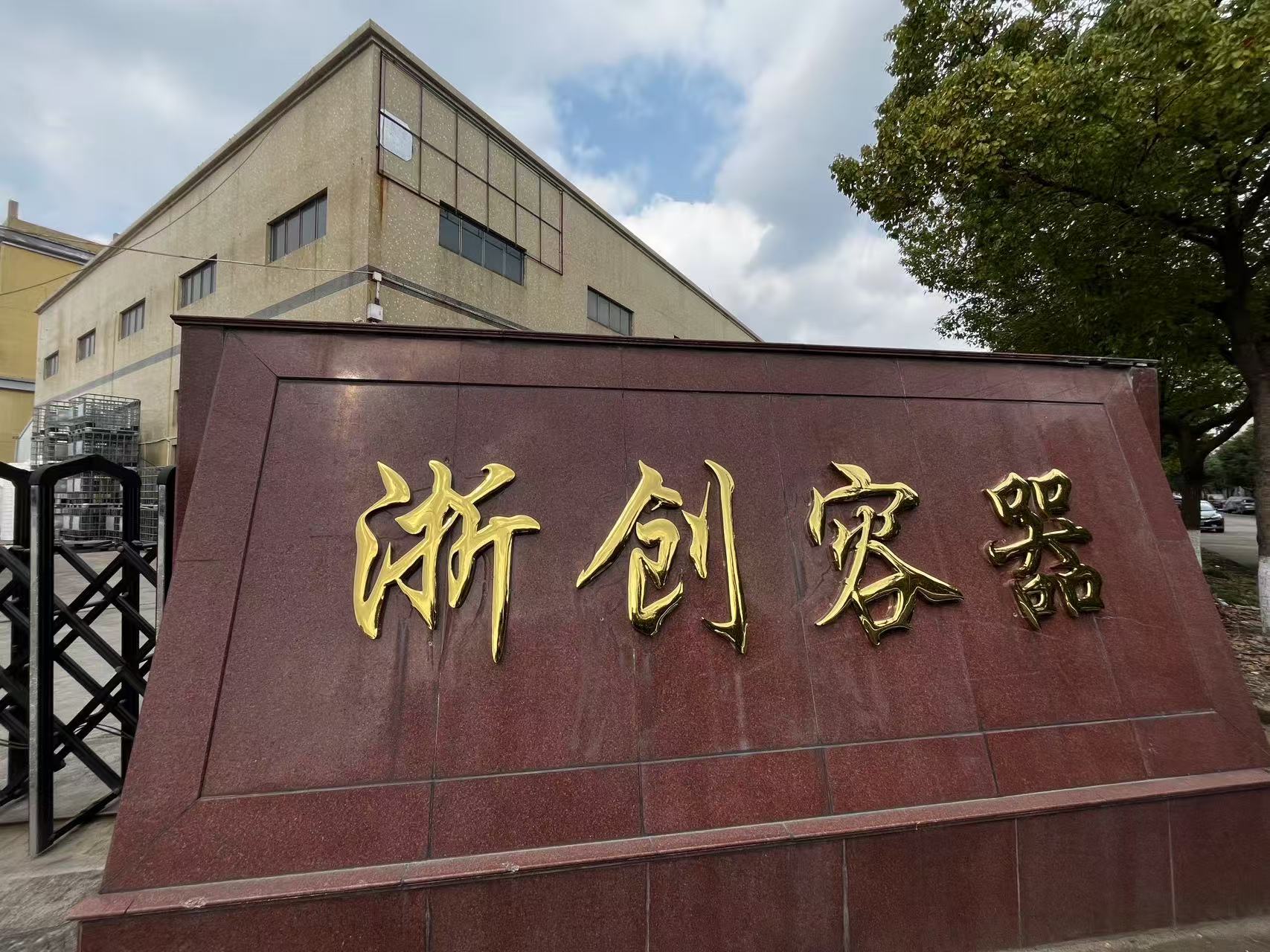 e553debbb402196b98505e20d050a2