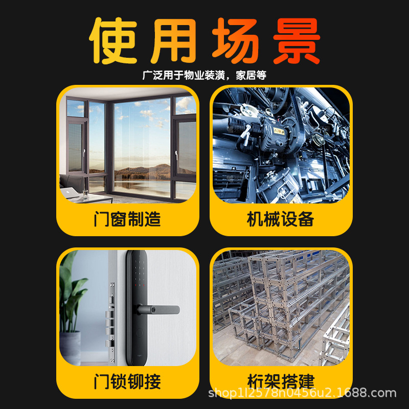 主图7.jpg?x-oss-process=image/format,png