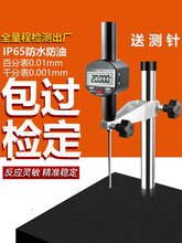 UMLO@ǧֱ0.0010-12.7-25.4-50ٷֱ߶Ҏ