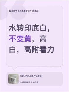 ˮ�Dӡ��ī����ɫ��ī���װ׵���