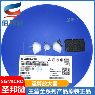 SGM8044YTS14G/TR TSSOP-14 �}��΢�\��Ŵ��� SGM8044