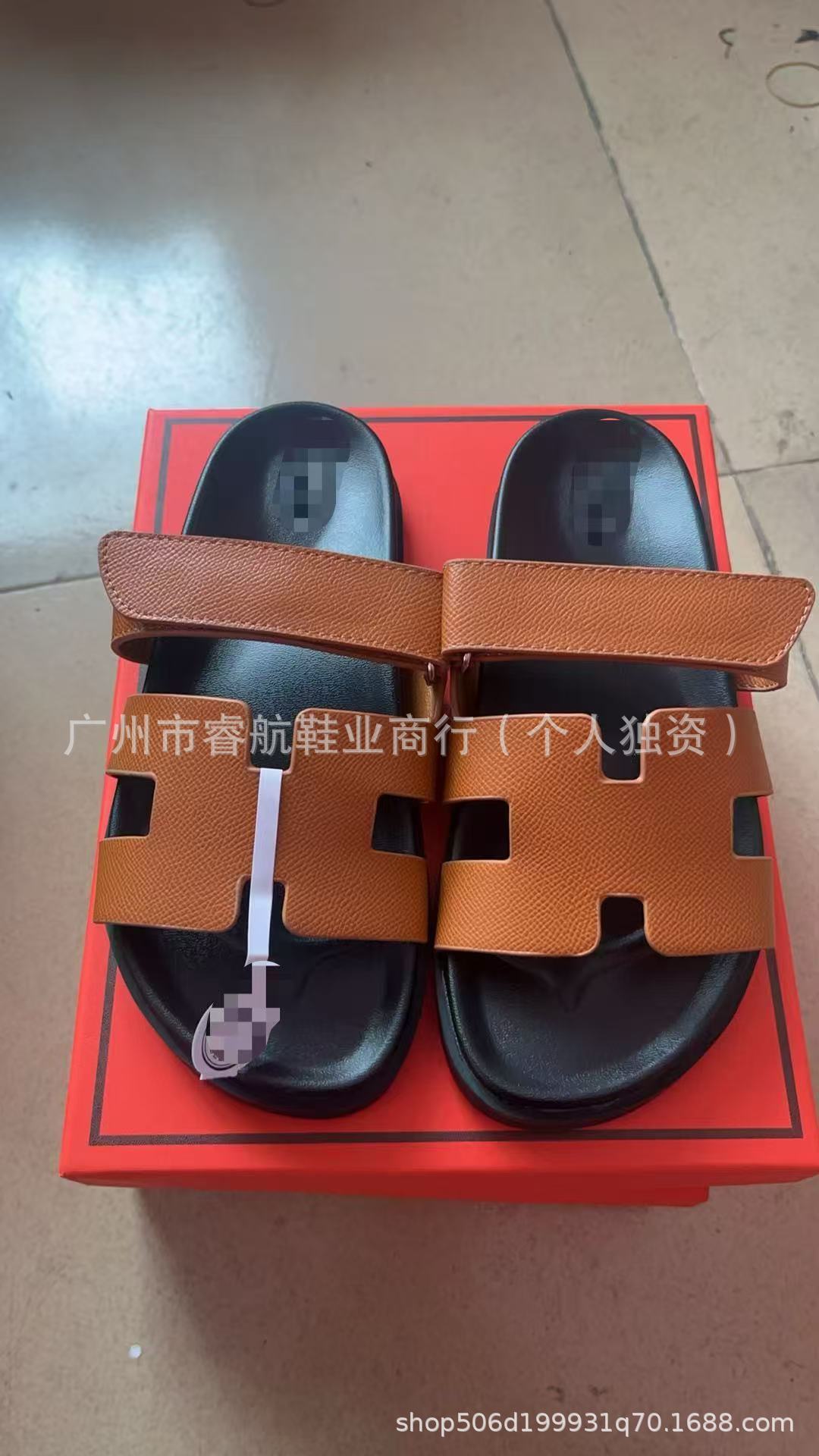 팜프린트 브라운