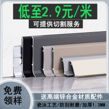 ����ʽ�X�Ͻ����_��4CM/6CM/8CM�Ӻ���_�����ý��ٲ��P��N�_��