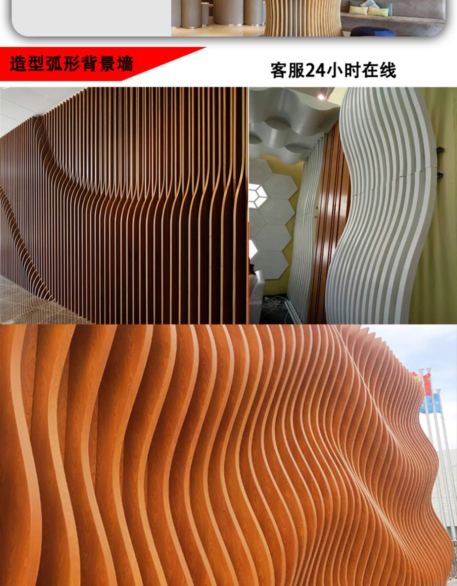 详情-17.jpg