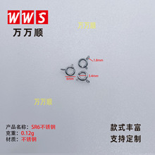 SR6���P䓏��ɿ� 304L���P䓈A��������B�ӿ� �Ʒdiy���