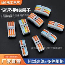 ���M����PCT���ٽӾ�����ܛӲ��ͨ��늾��B�������ʽ�Ӿ�����