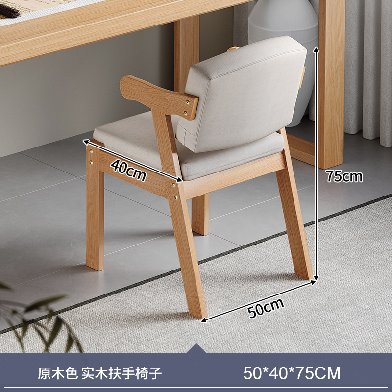 Escritorio largo para dos estudiantes Escritorio de computadora para el hogar Escritorio de estudio Escritorio de sala de estar Escritorio de escritura de pierna de madera maciza Banco de trabajo