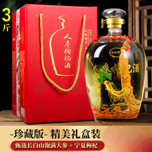 ����Y�Љ��b52���L��ɽ�˅���轾��B���Ƽ��Z���a�ư׾ư��]