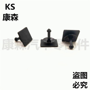Applicable to SUBARU/SUBARU Forester engine fixed buckle OE: 91486 KJ010 2364