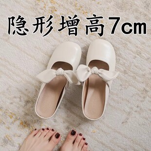 С���Ӱ��^����Ь��Ů�ļ��⴩���Б������՛�Ь������ܛ�כ���Ь