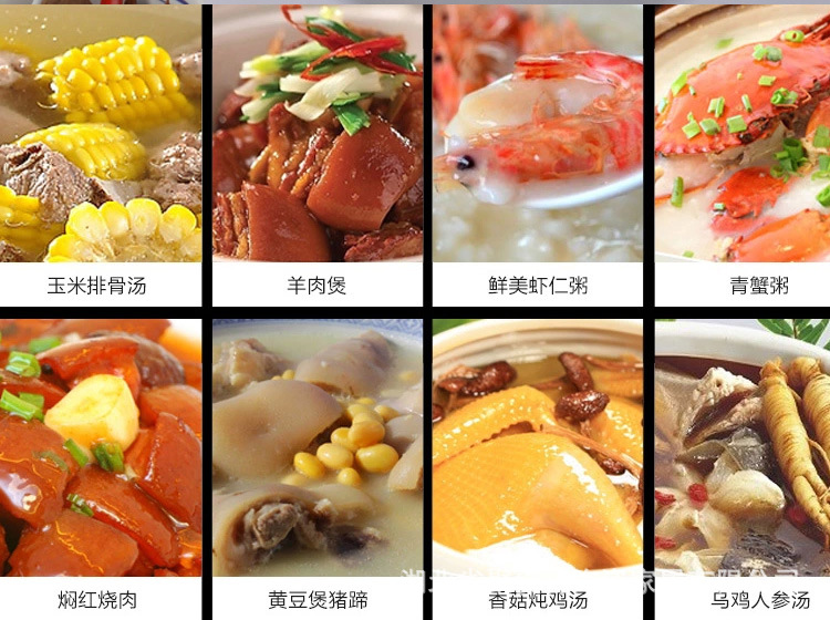 O1CN01Ix7w1X1NddeXNSW3x_!!2249