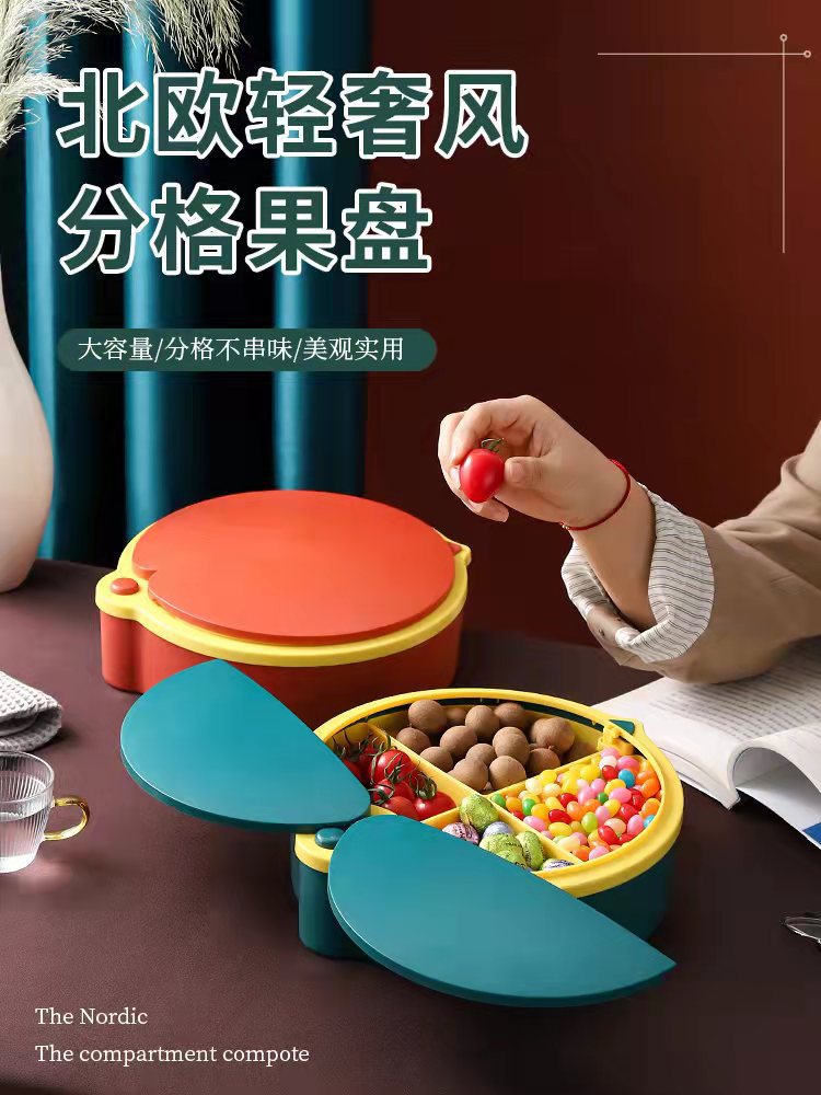 微信图片_20211020082928