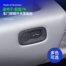 �m��춘O�7X alcantara��ëƤ܇�T���I�_�P��峬���N����b��
