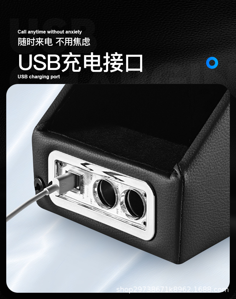 Suitable for Car Armrest Boxes Sienta/Freed/Stepwgn/Roomy/New and Old Models, Specifically for Storage Boxes