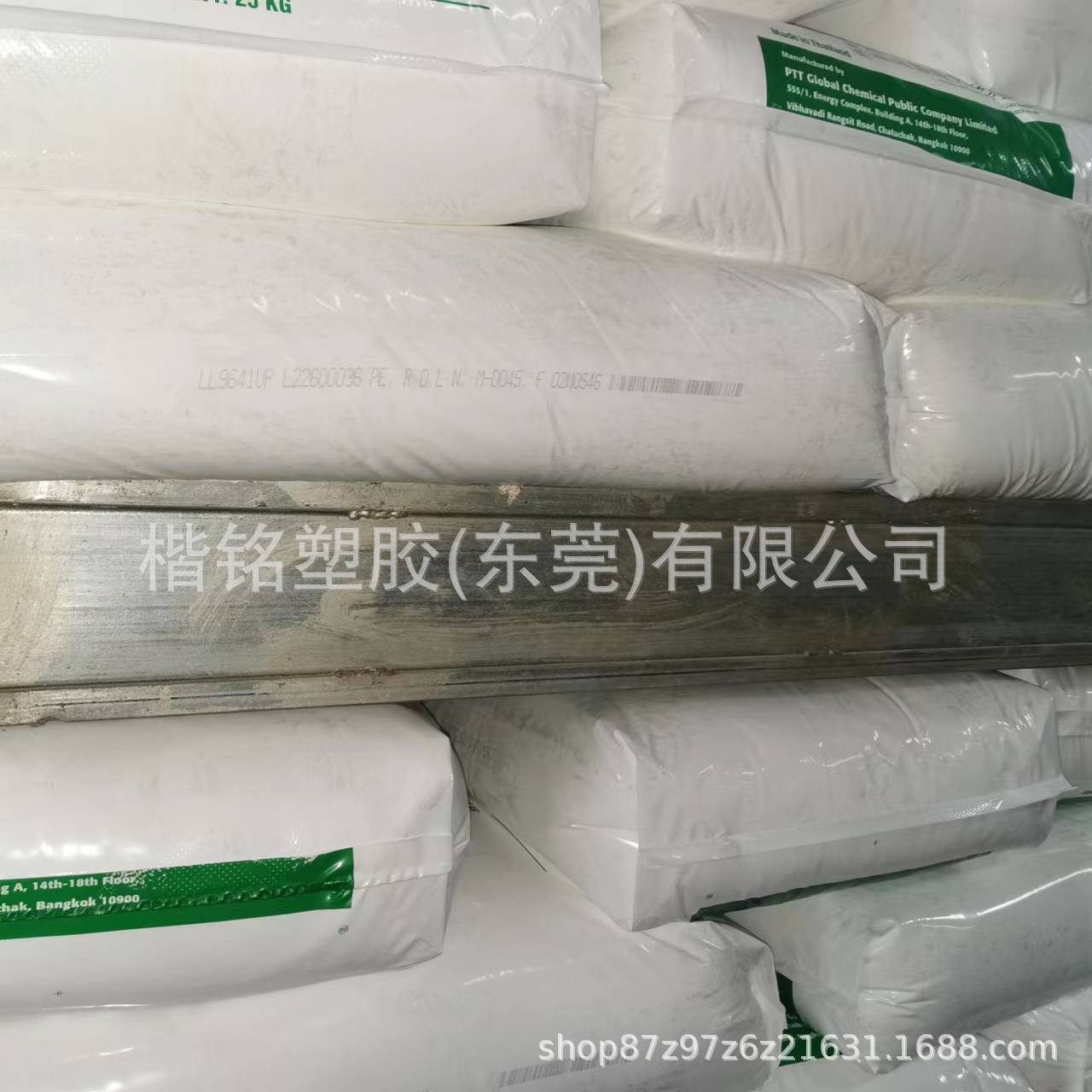 滚塑聚乙烯粉LLDPE 泰国PTT  LL9641UP粉 抗紫外线4个融脂 高光泽