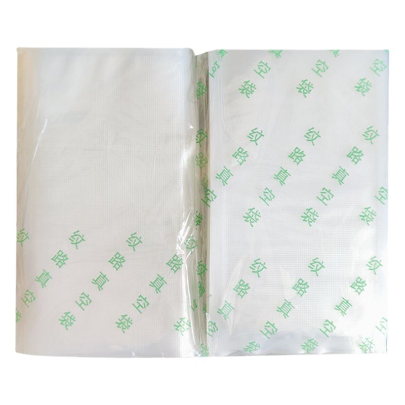 Bolsa al vacío de plástico transparente bolsa de embalaje sellada bolsa de vacío al por mayor universal grano de un solo lado bolsa de alimentos sellada
