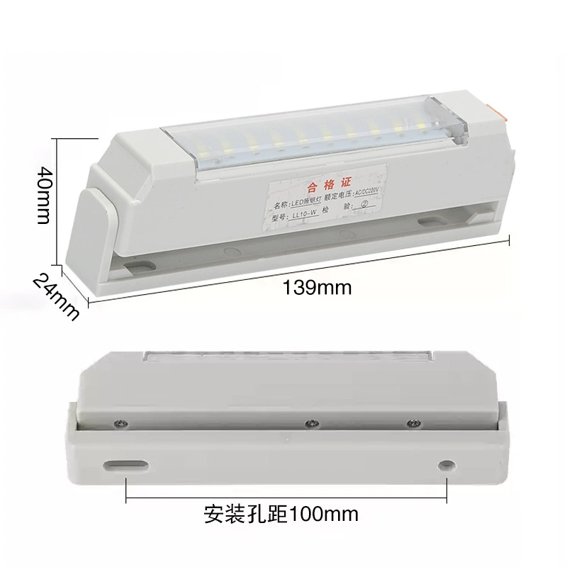LL10-W LED high-voltage cabinet in-light distribution cabinet LED light ring network cabinet LED lighting light