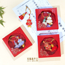 �Ą����\���J���Ғ������ؔƽ��耳׿۰����������p�����\���J