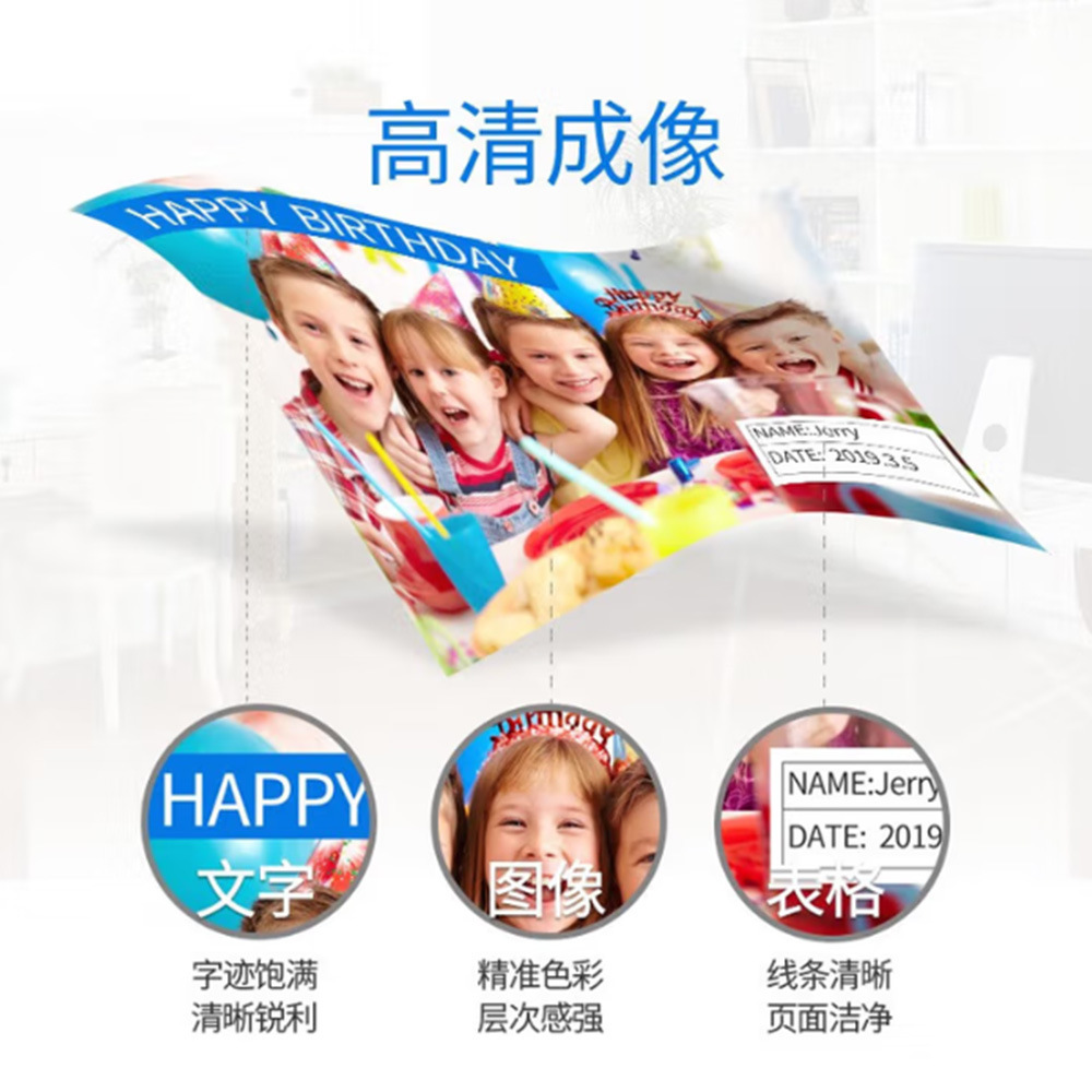 Cartucho de tinta GeGe932XL 933XL para HP 6100 6700 7512 7110