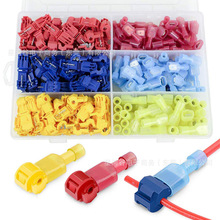 �羳���� 240PCS ���ٽӾ�������������֧���A T�����ƾ��A�M��