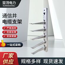 ͨ�ž���|֧�ܹ��|�а��˿׾����֧�ܴ�������h